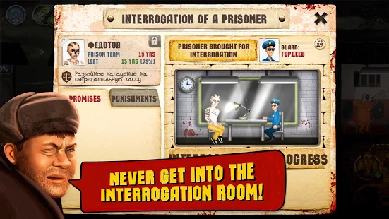 Prison Simulator | Apkplaygame.com