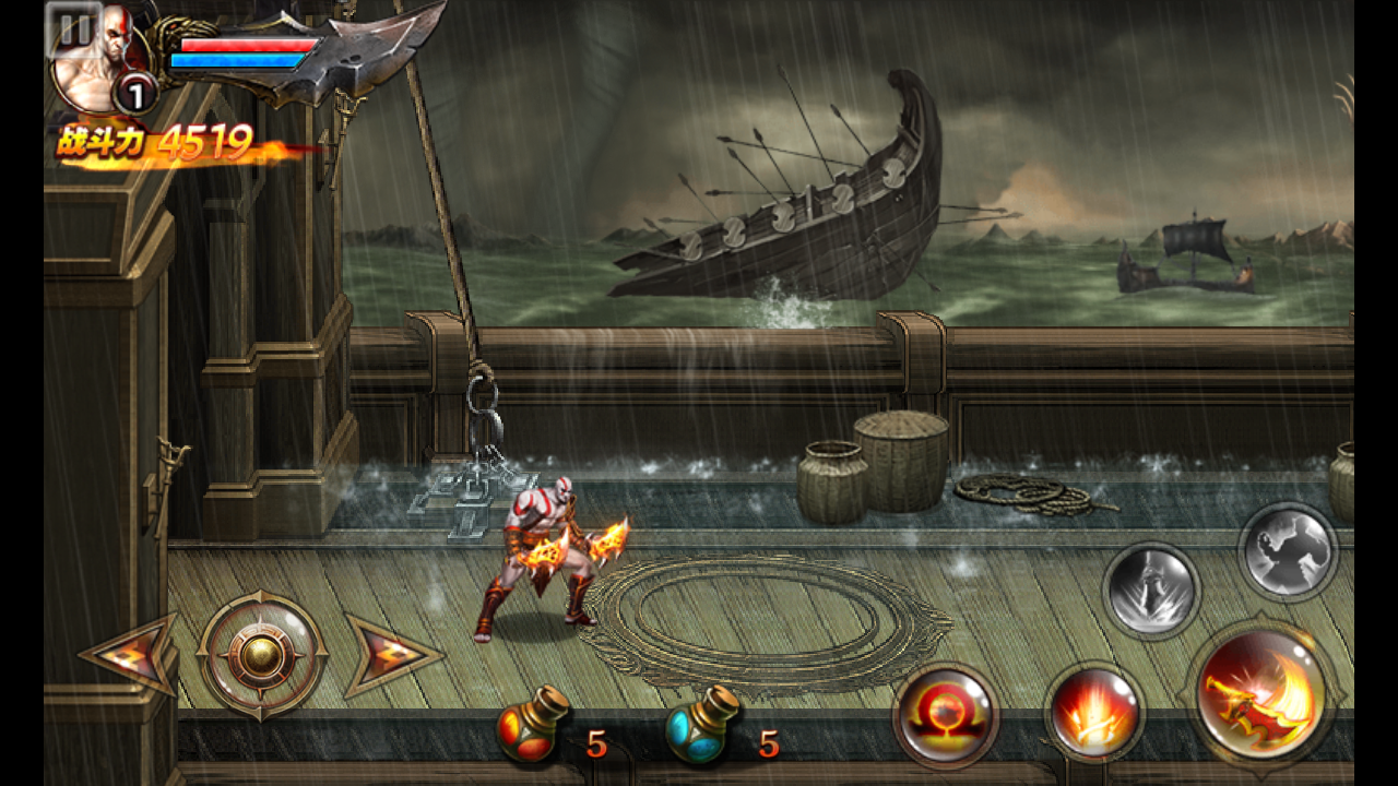 Download God of War: Chains of Olympus full apk! Direct ...