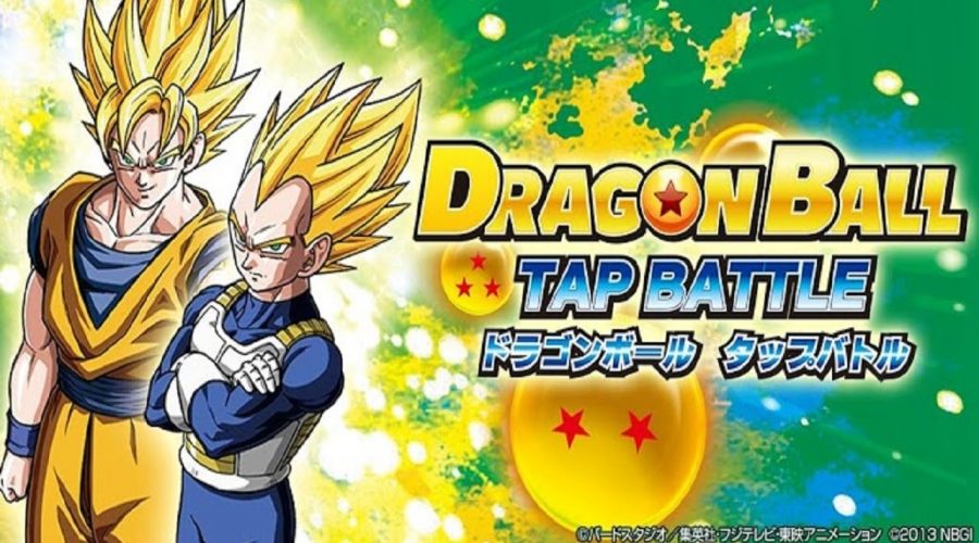 dragon ball z battle of z free download